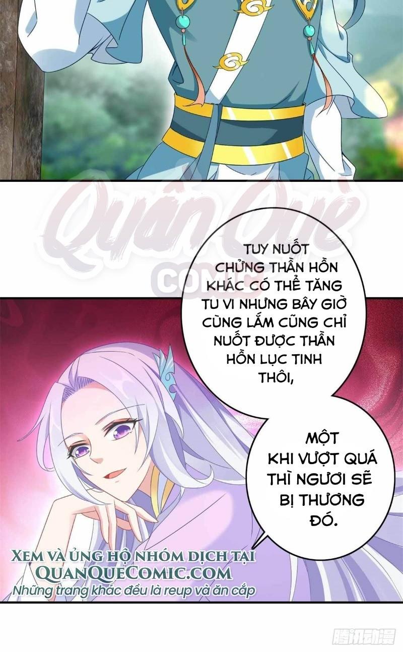 Thần Hồn Võ Đế Chapter 7 - Trang 1