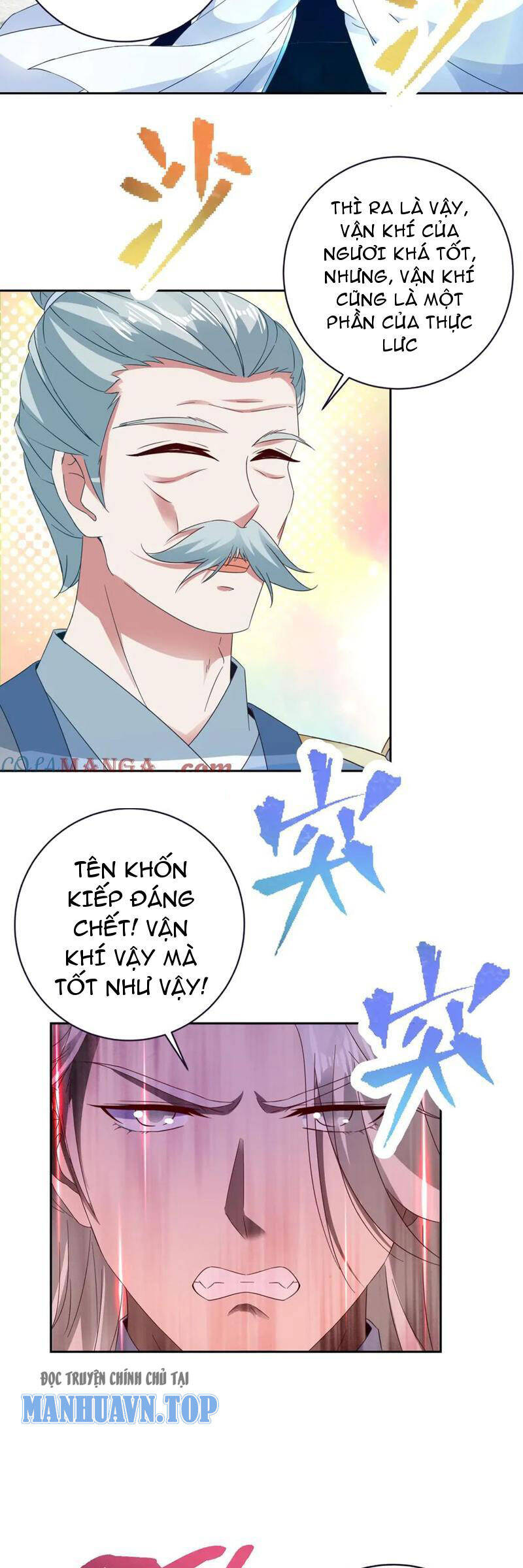 Thần Hồn Võ Đế Chapter 395 - Trang 11