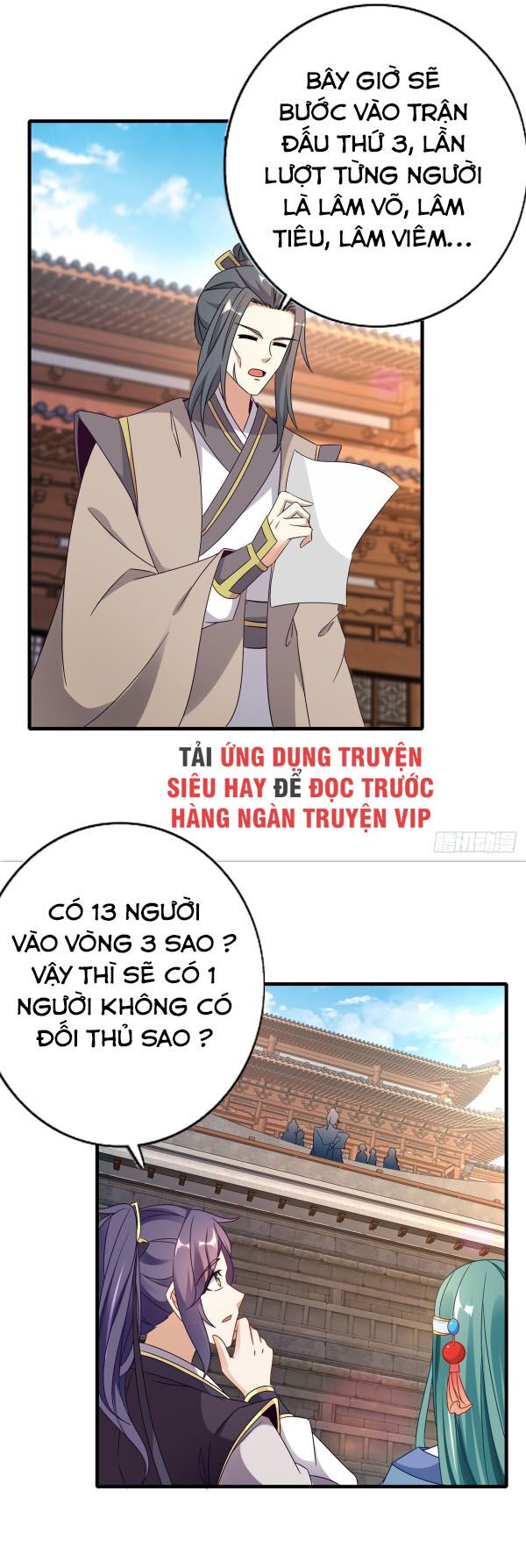 Thần Hồn Võ Đế Chapter 17 - Trang 21