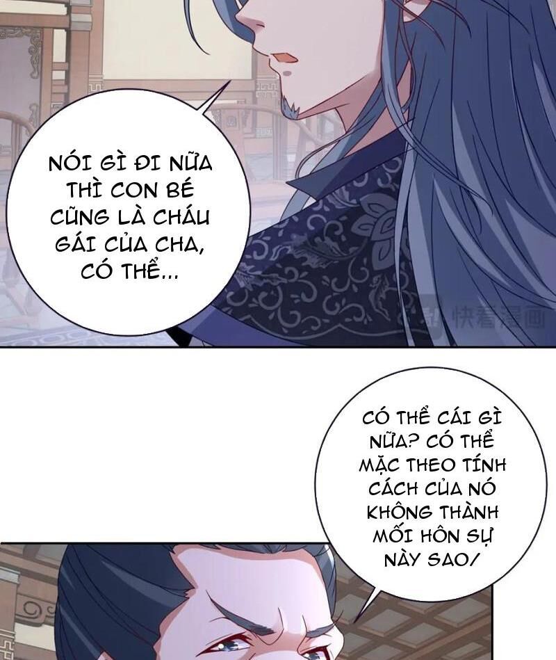 Thần Hồn Võ Đế Chapter 383 - Trang 22