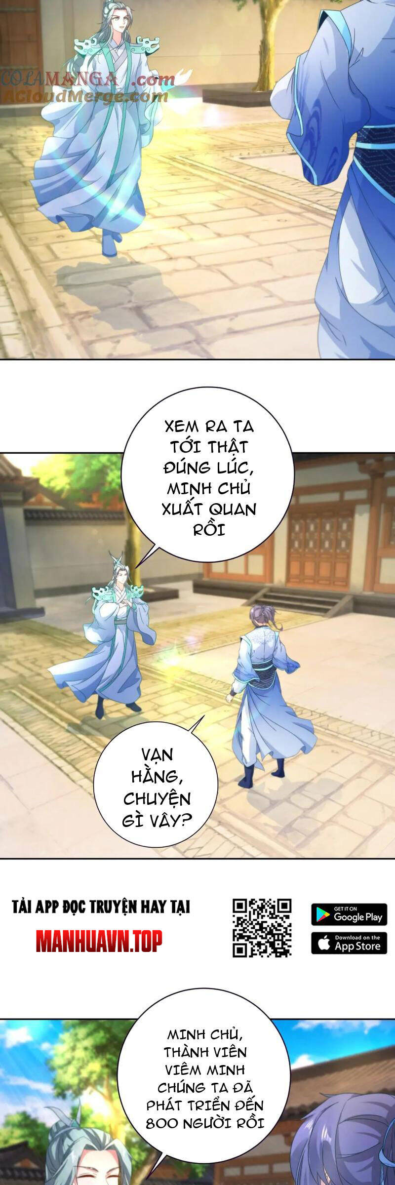 Thần Hồn Võ Đế Chapter 396 - Trang 15