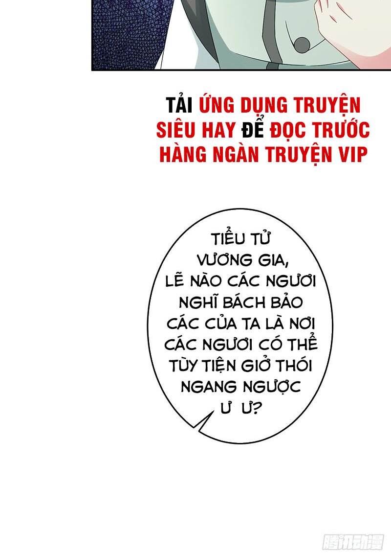 Thần Hồn Võ Đế Chapter 25 - Trang 13