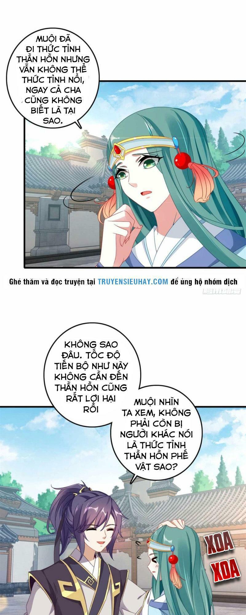 Thần Hồn Võ Đế Chapter 16 - Trang 16