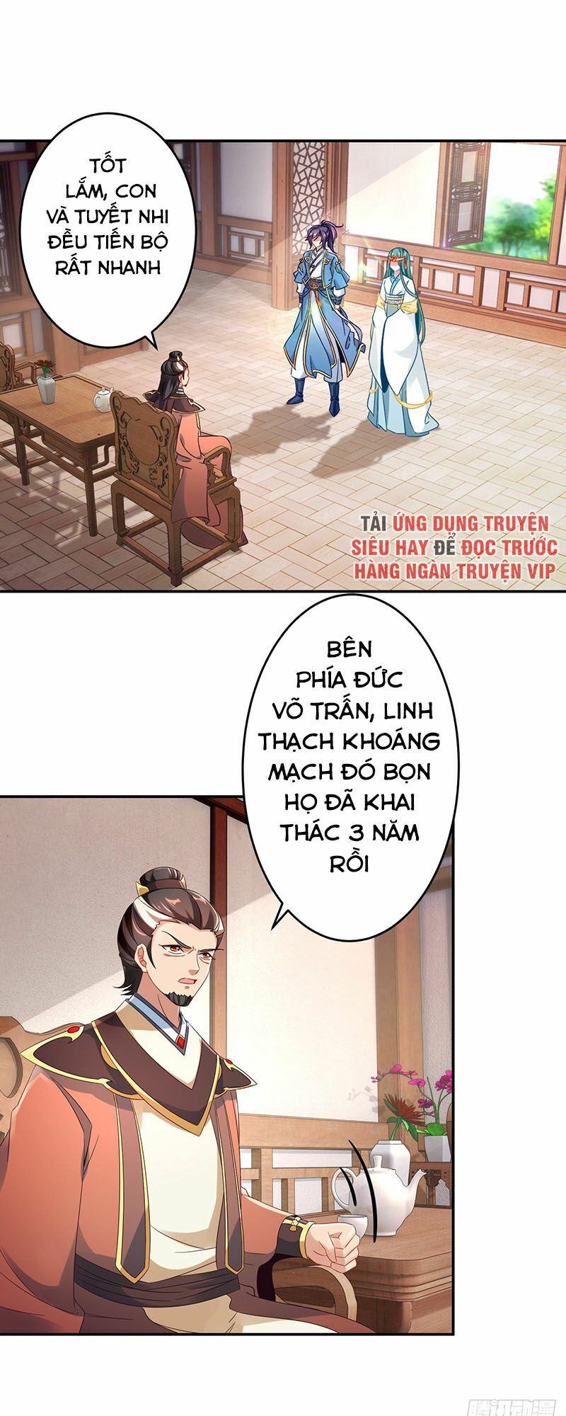 Thần Hồn Võ Đế Chapter 30 - Trang 0