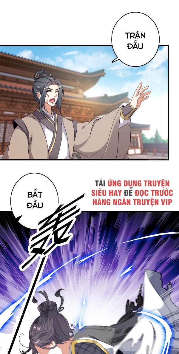 Thần Hồn Võ Đế Chapter 18 - Trang 14