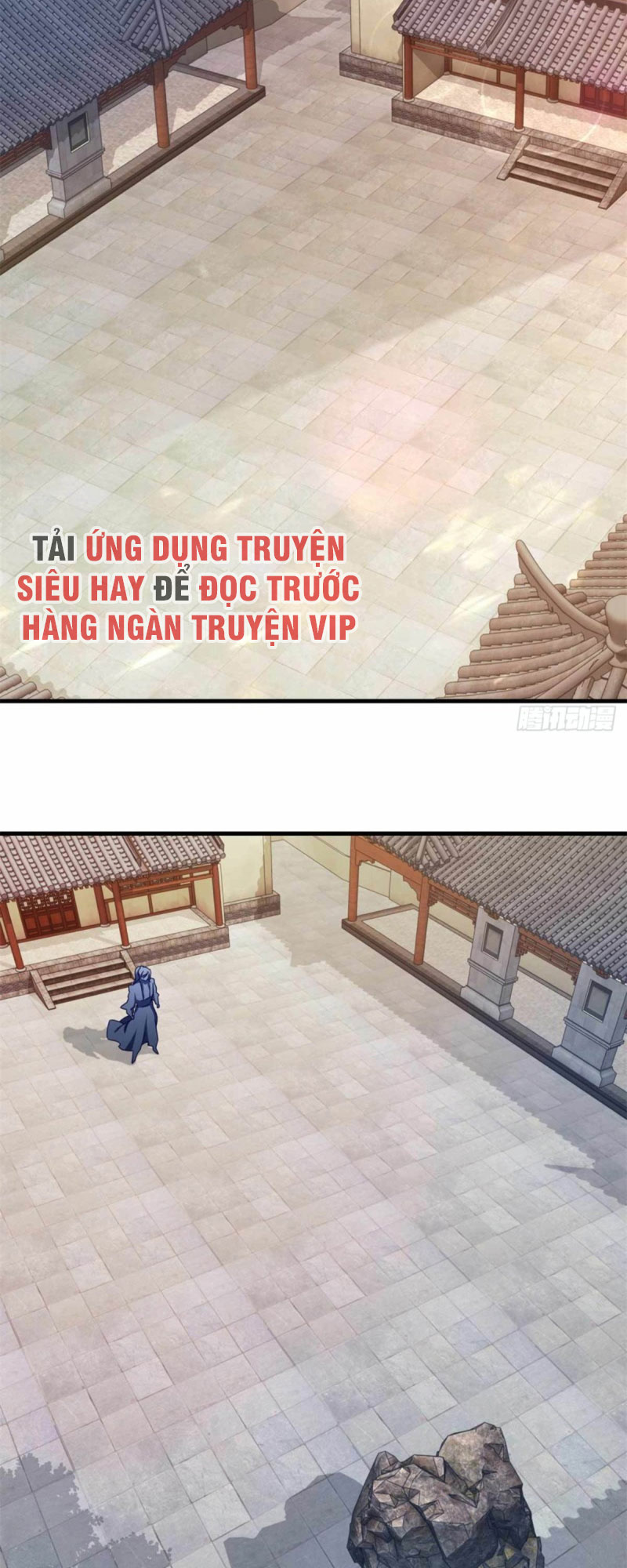 Thần Hồn Võ Đế Chapter 15 - Trang 20