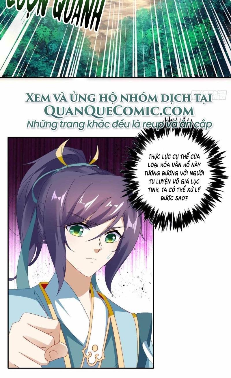 Thần Hồn Võ Đế Chapter 4 - Trang 17