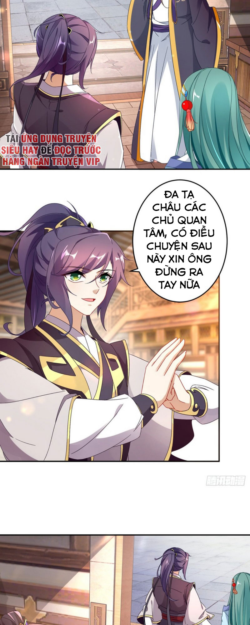 Thần Hồn Võ Đế Chapter 26 - Trang 1