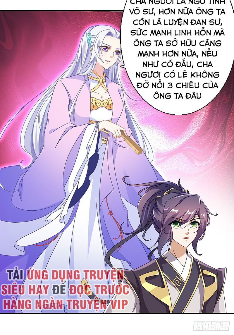 Thần Hồn Võ Đế Chapter 25 - Trang 17