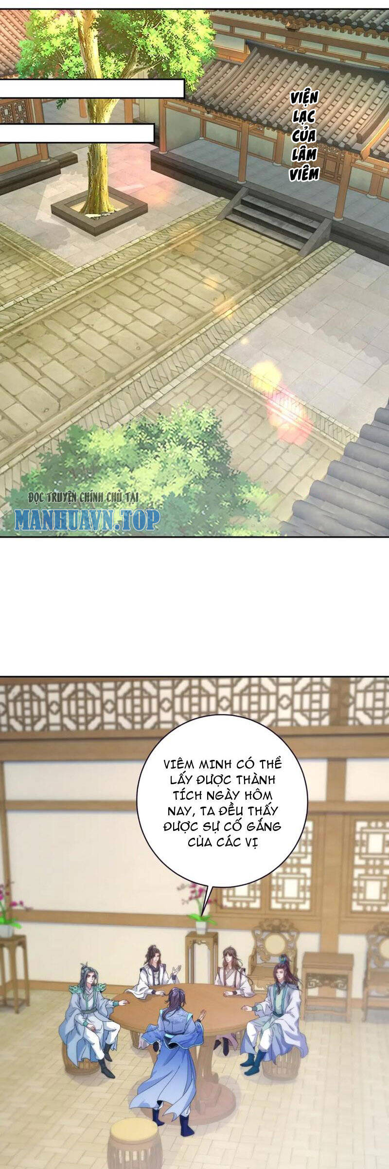 Thần Hồn Võ Đế Chapter 396 - Trang 2