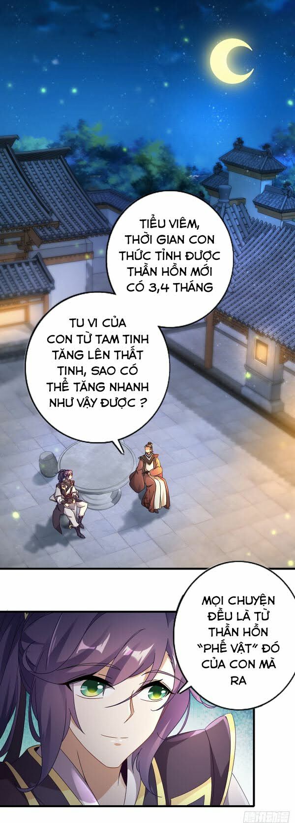 Thần Hồn Võ Đế Chapter 23 - Trang 0