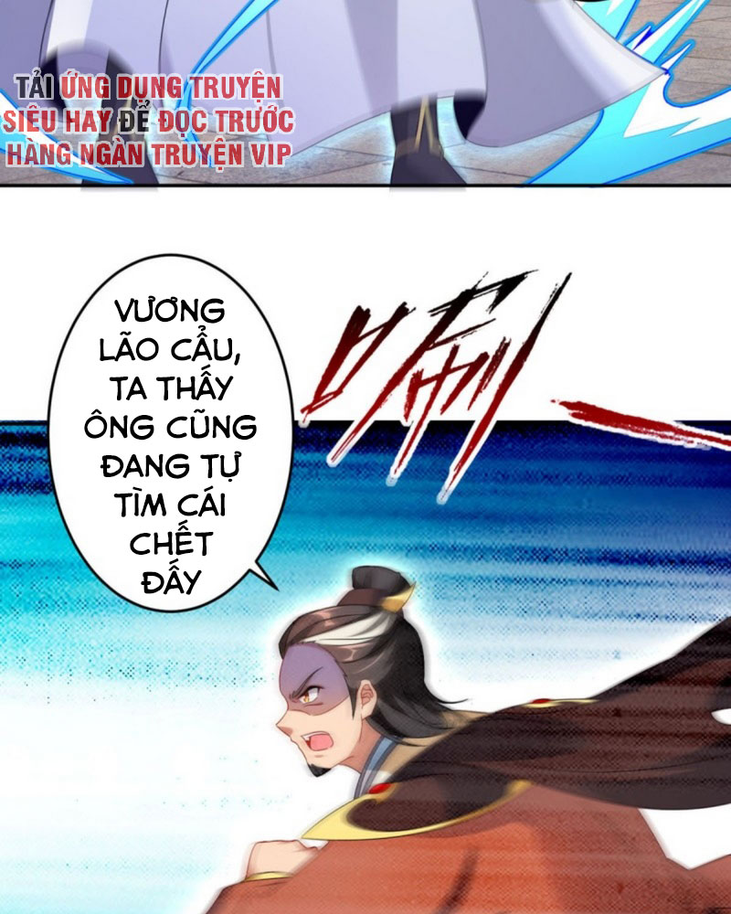 Thần Hồn Võ Đế Chapter 28 - Trang 4