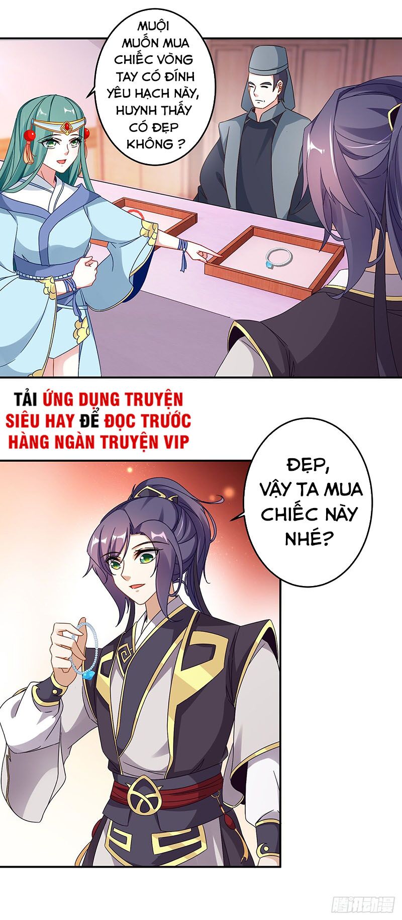 Thần Hồn Võ Đế Chapter 25 - Trang 5