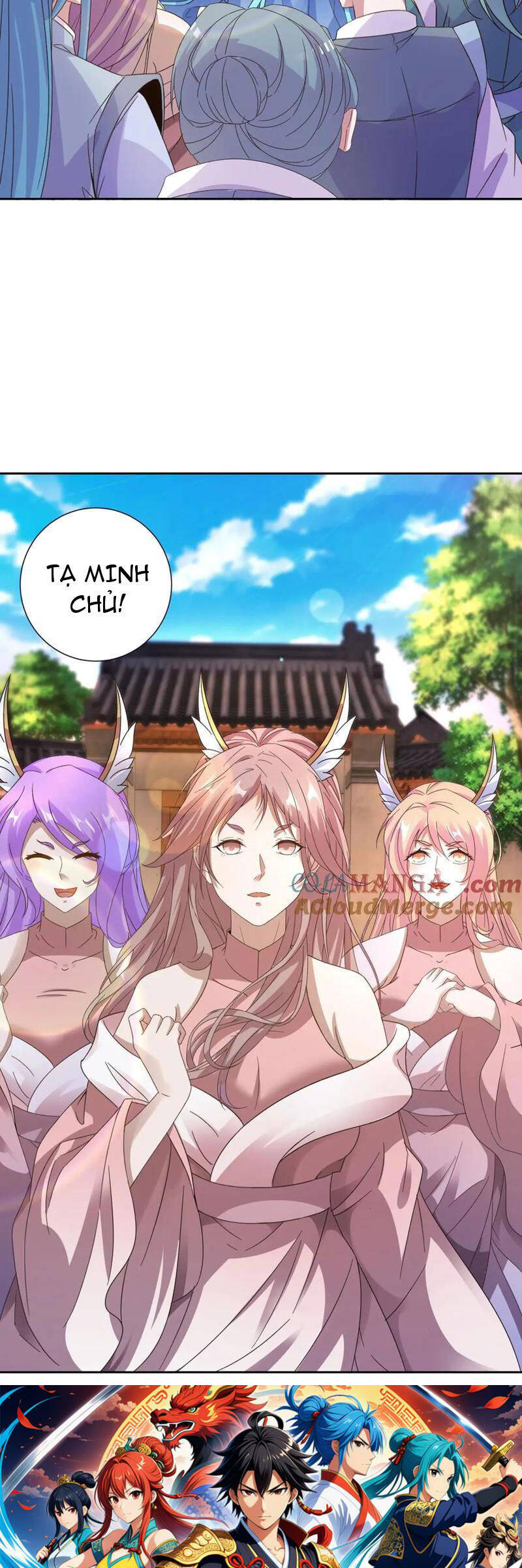 Thần Hồn Võ Đế Chapter 397 - Trang 17