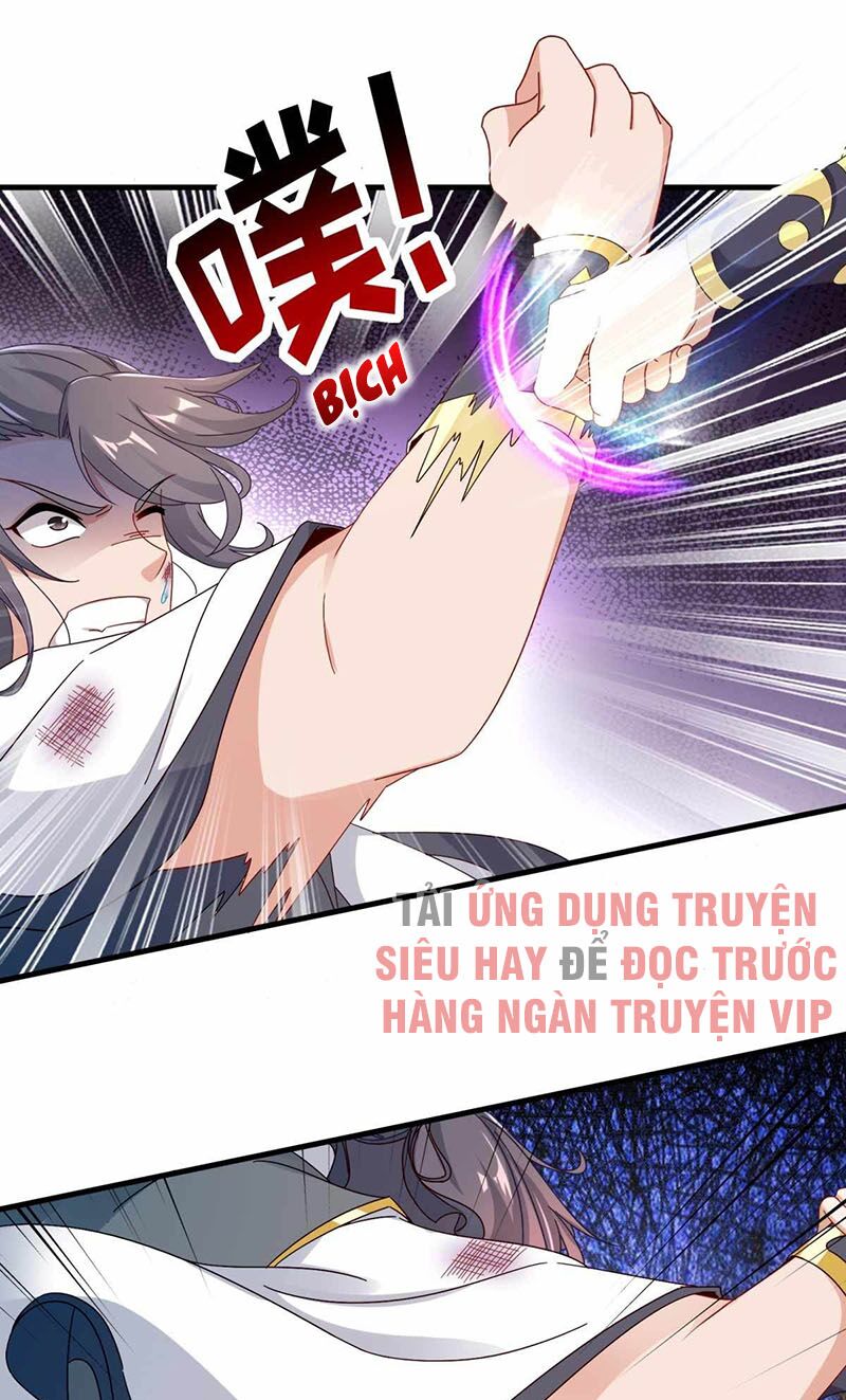 Thần Hồn Võ Đế Chapter 14 - Trang 29