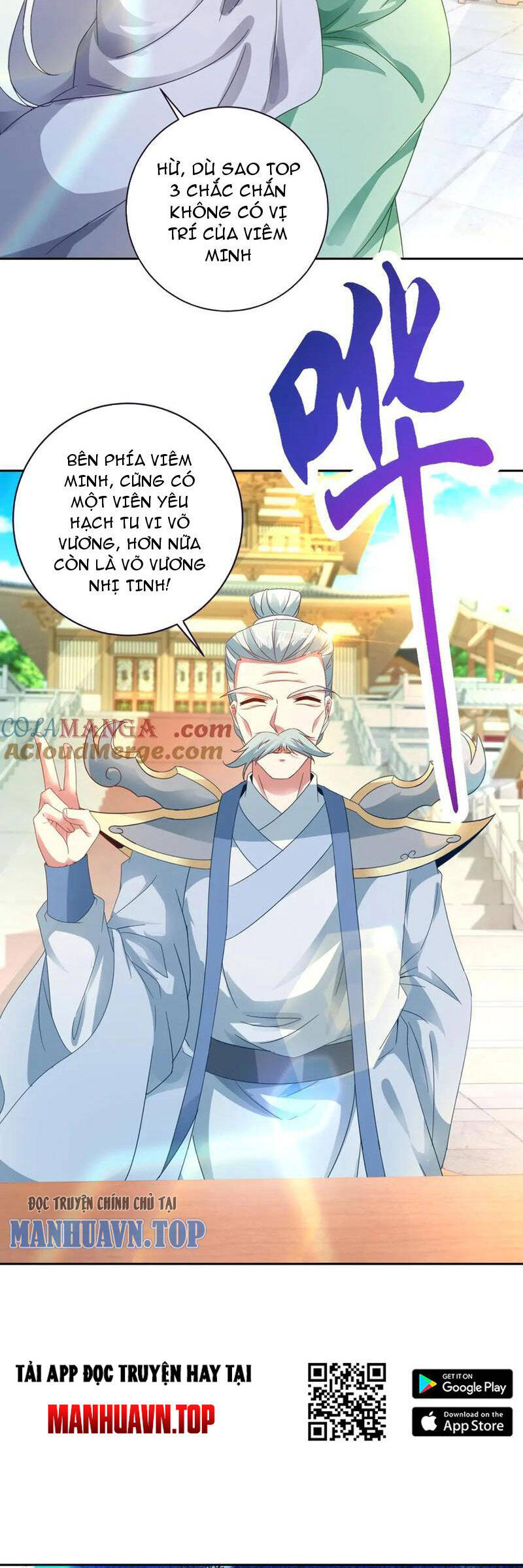 Thần Hồn Võ Đế Chapter 395 - Trang 5