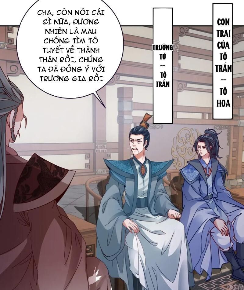 Thần Hồn Võ Đế Chapter 383 - Trang 20