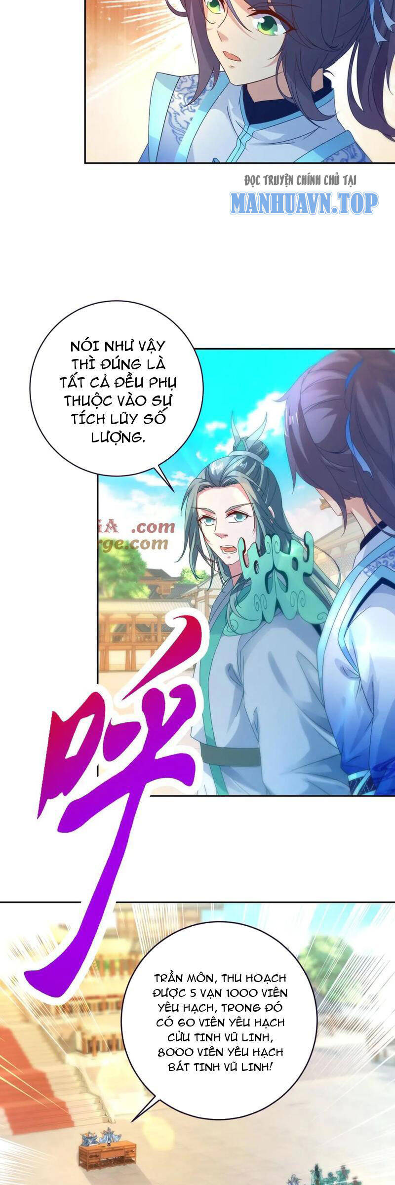 Thần Hồn Võ Đế Chapter 394 - Trang 12