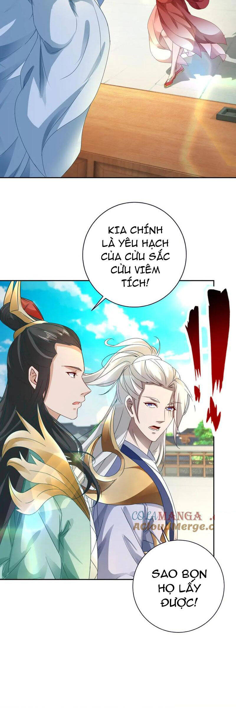 Thần Hồn Võ Đế Chapter 395 - Trang 1