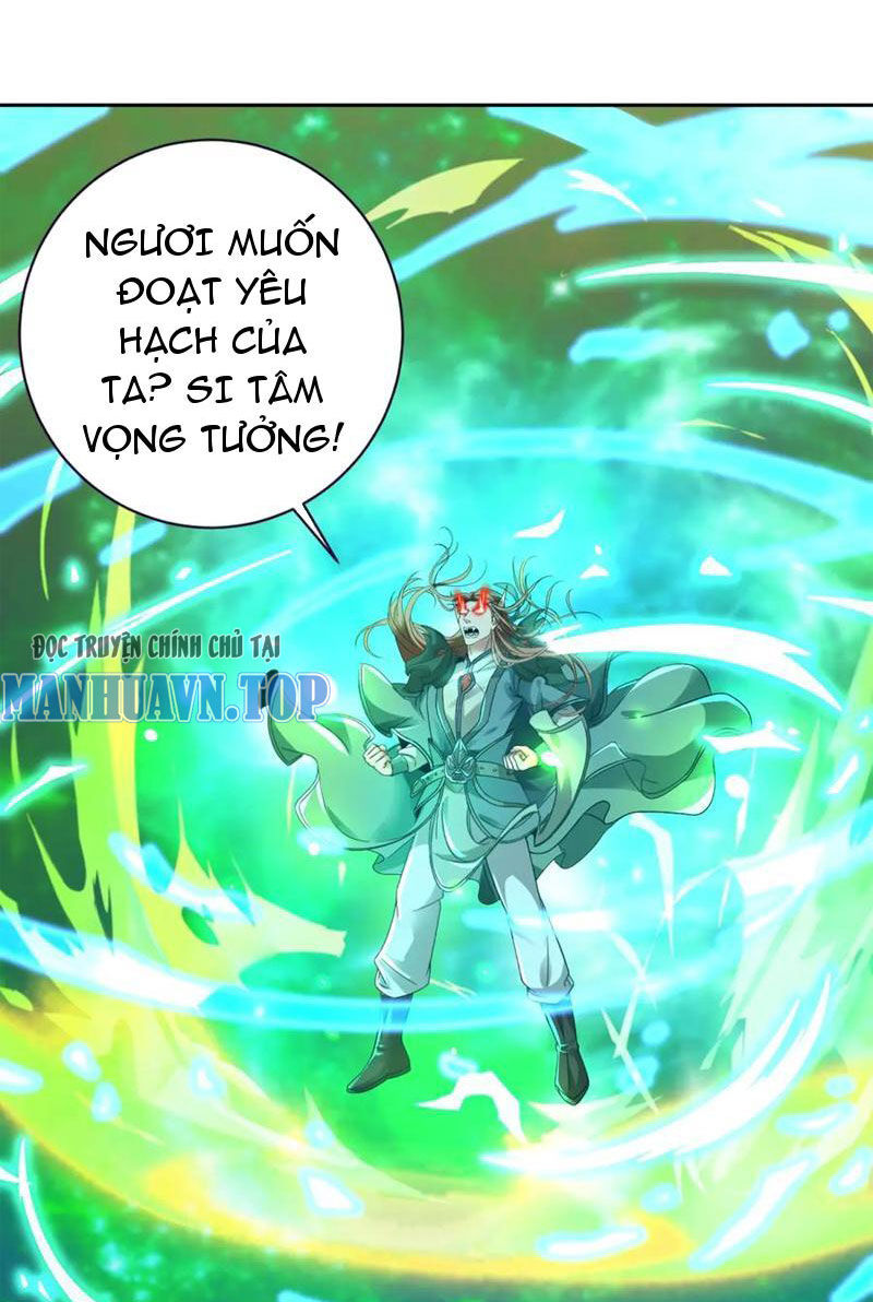 Thần Hồn Võ Đế Chapter 393 - Trang 8