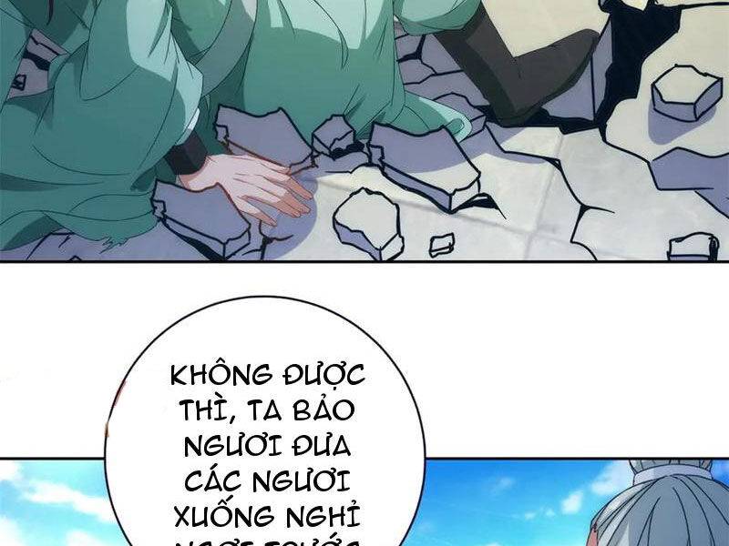 Thần Hồn Võ Đế Chapter 402 - Trang 18