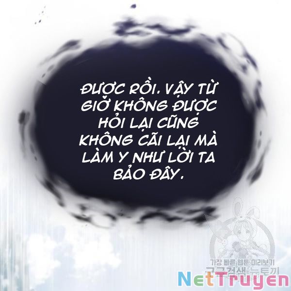 Giảng Sư Đứng Đầu, Baek Sư Phụ Chapter 28 - Trang 24