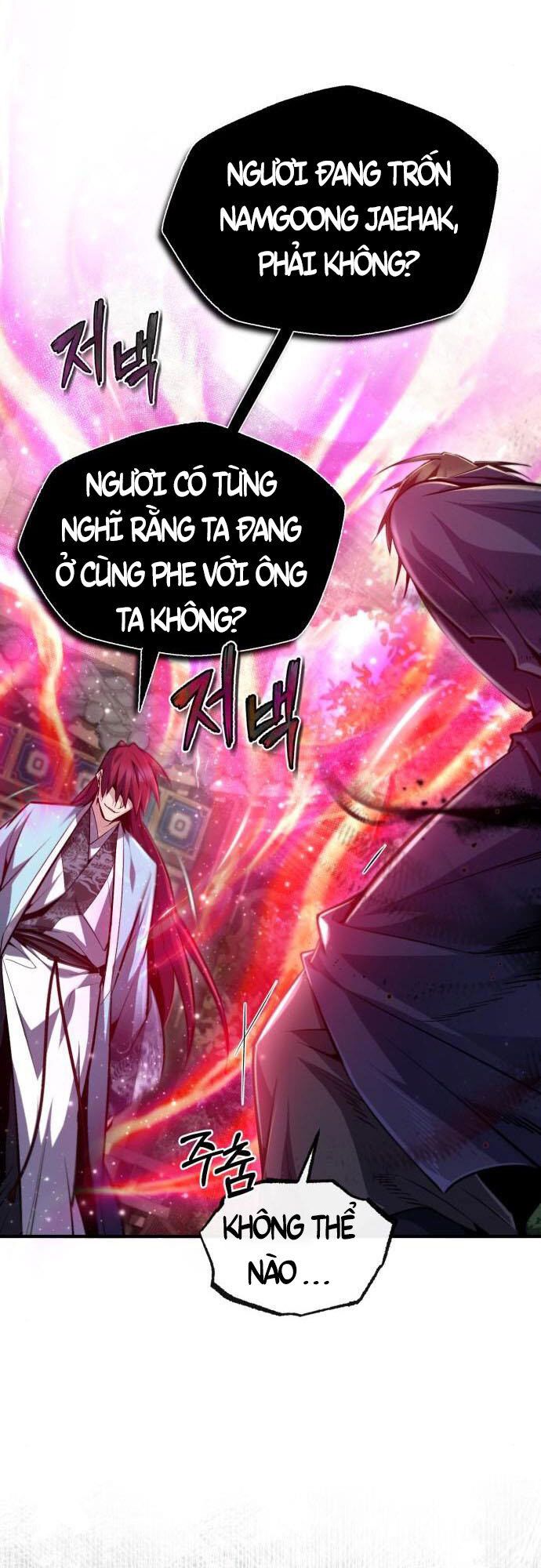 Giảng Sư Đứng Đầu, Baek Sư Phụ Chapter 48 - Trang 17