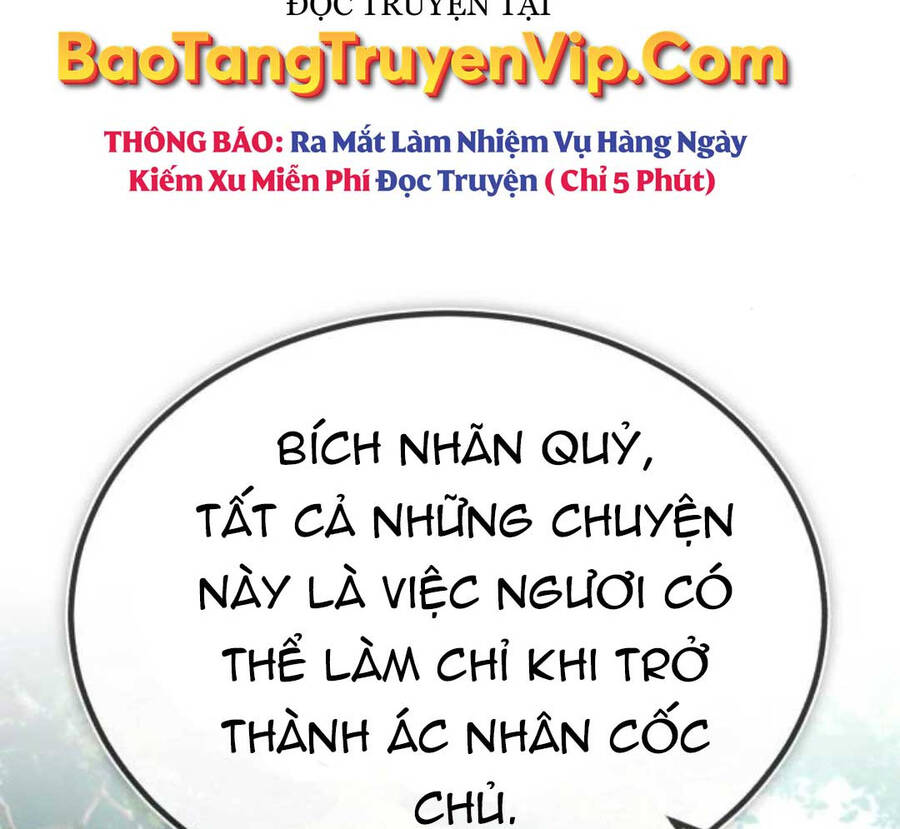 Giảng Sư Đứng Đầu, Baek Sư Phụ Chapter 83 - Trang 116