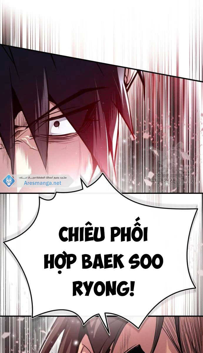 Giảng Sư Đứng Đầu, Baek Sư Phụ Chapter 80 - Trang 74