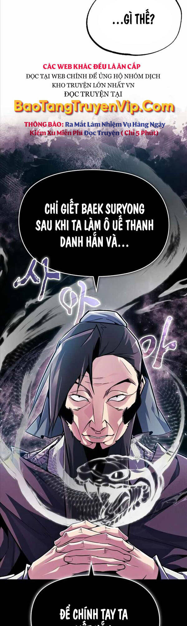 Giảng Sư Đứng Đầu, Baek Sư Phụ Chapter 58 - Trang 25