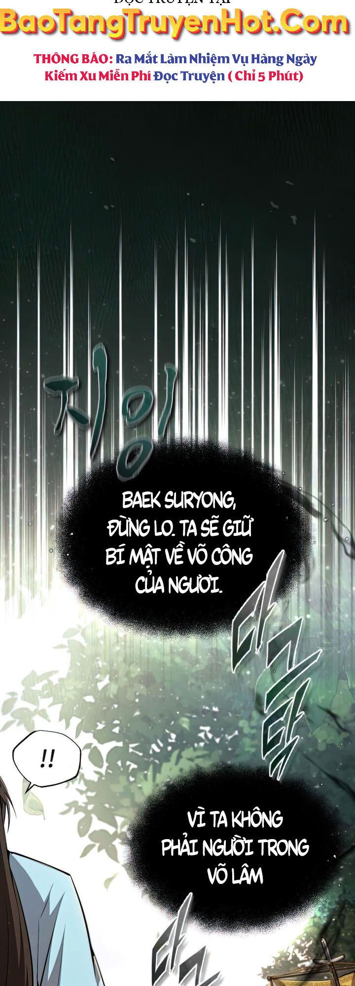 Giảng Sư Đứng Đầu, Baek Sư Phụ Chapter 49 - Trang 49