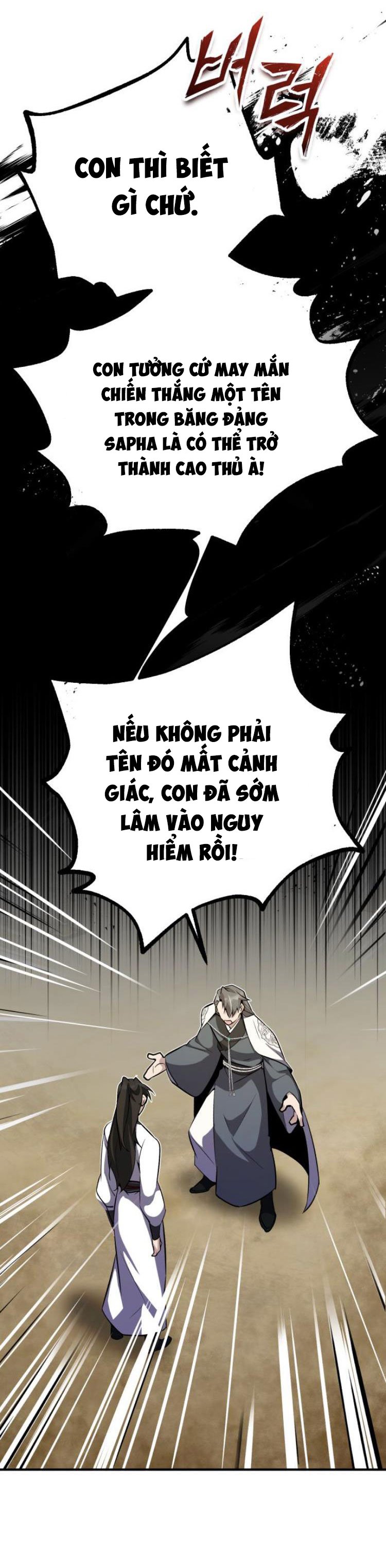 Giảng Sư Đứng Đầu, Baek Sư Phụ Chapter 6 - Trang 5