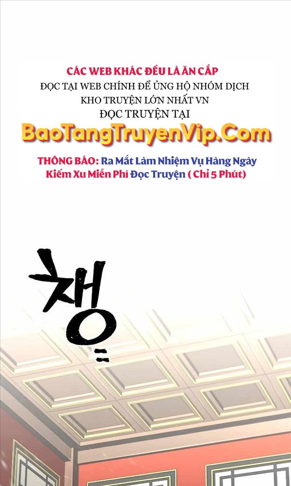 Giảng Sư Đứng Đầu, Baek Sư Phụ Chapter 69 - Trang 0