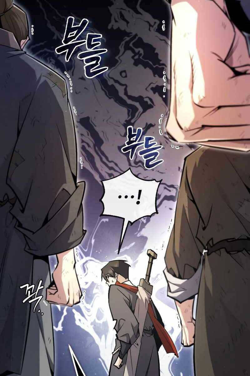 Giảng Sư Đứng Đầu, Baek Sư Phụ Chapter 66 - Trang 60