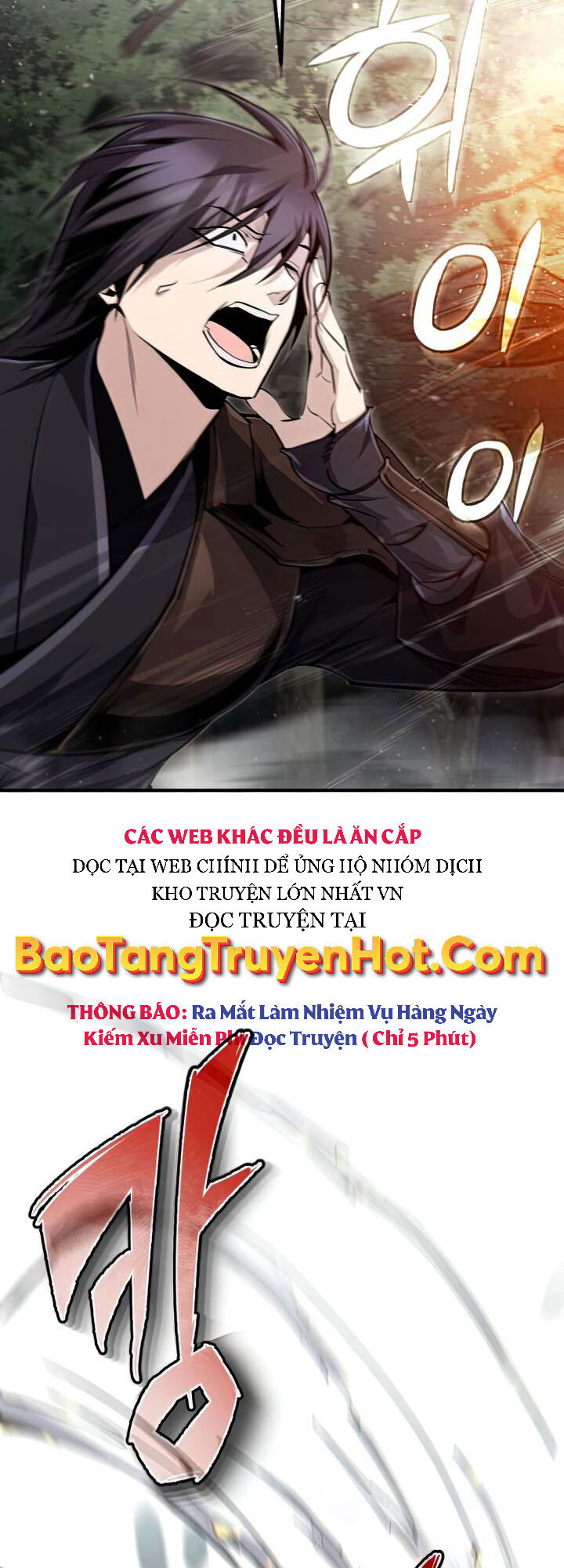 Giảng Sư Đứng Đầu, Baek Sư Phụ Chapter 49 - Trang 3