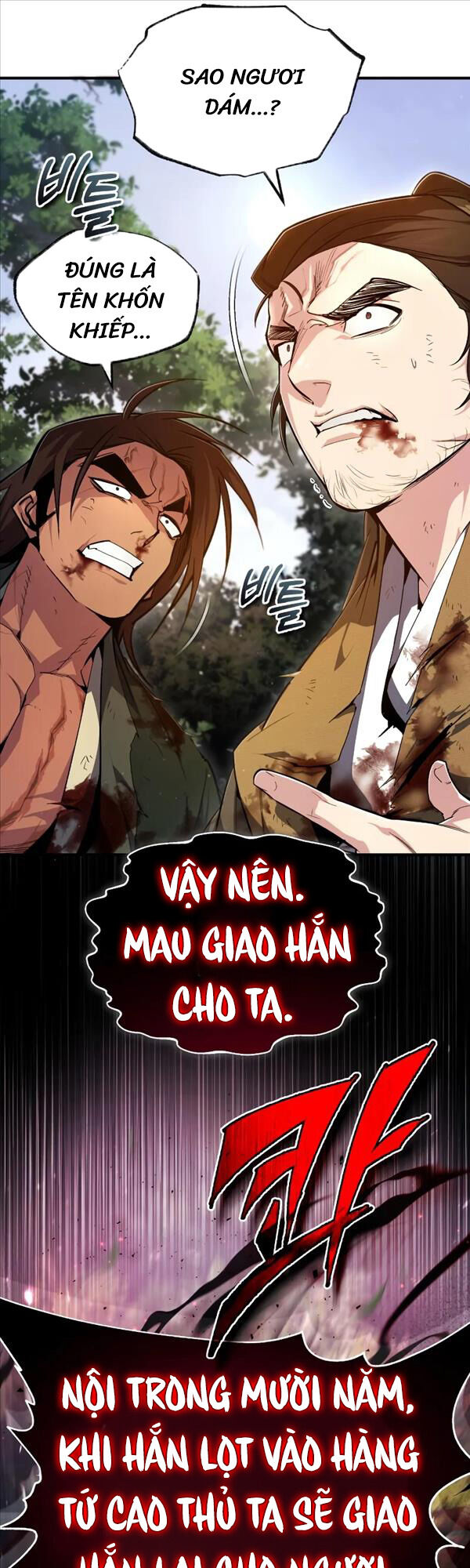 Giảng Sư Đứng Đầu, Baek Sư Phụ Chapter 73 - Trang 14