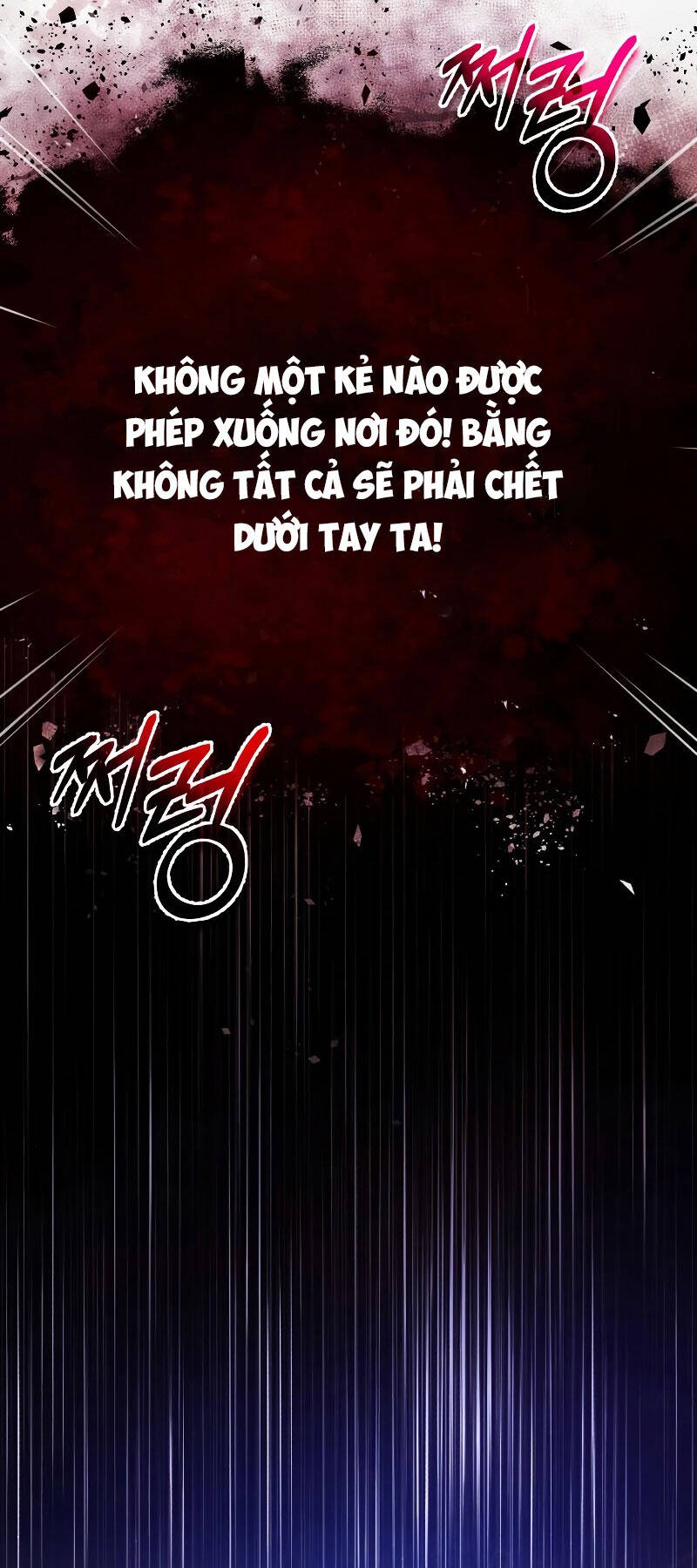 Giảng Sư Đứng Đầu, Baek Sư Phụ Chapter 78 - Trang 1