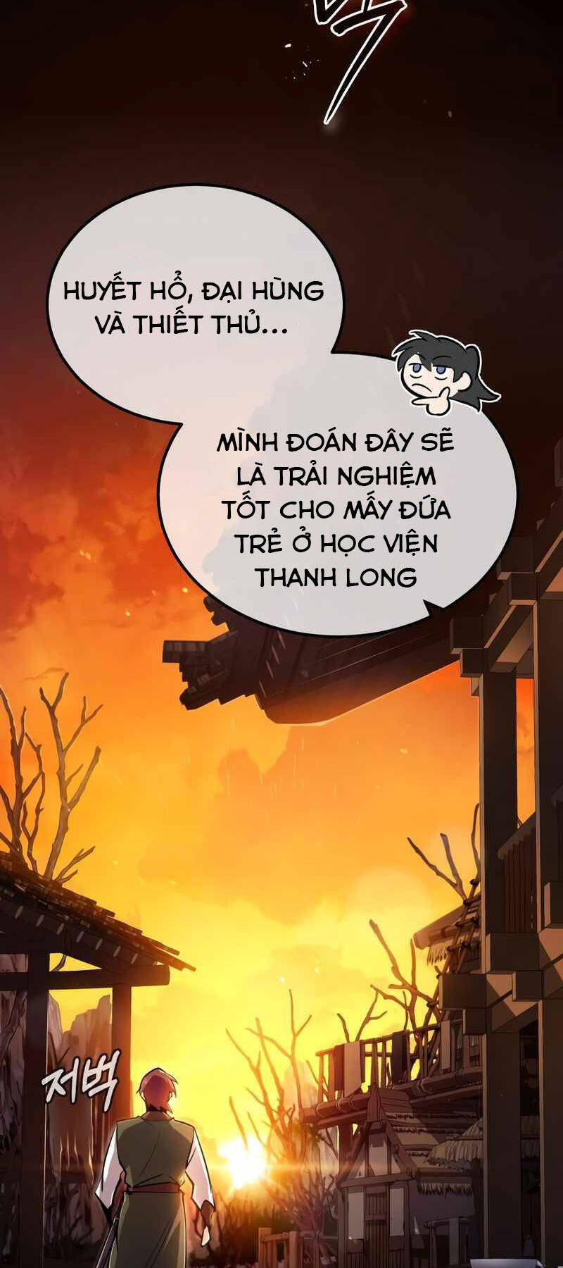 Giảng Sư Đứng Đầu, Baek Sư Phụ Chapter 62 - Trang 62