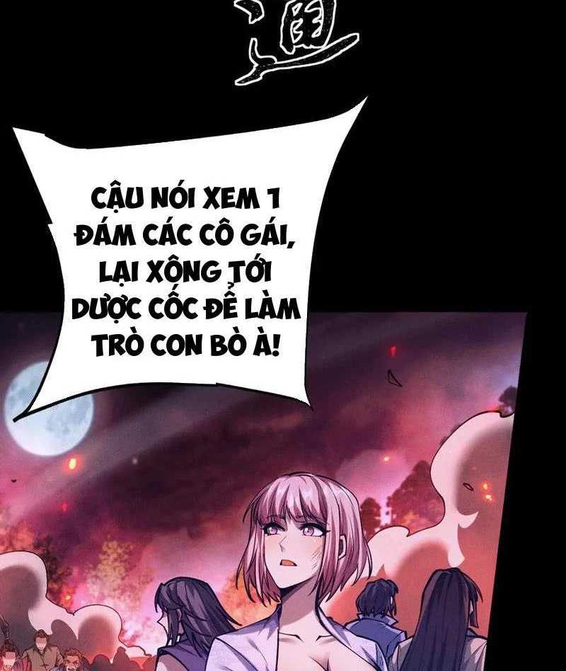 Toàn Chức Kiếm Tu Chapter 10 - Trang 39