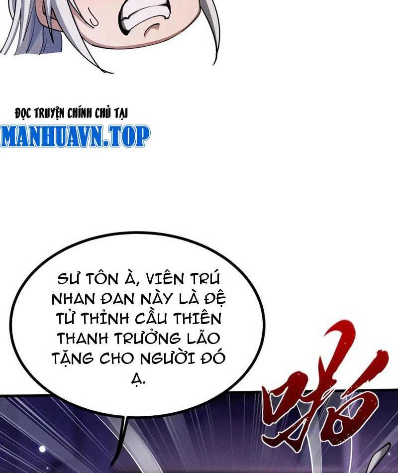 Toàn Chức Kiếm Tu Chapter 12 - Trang 33