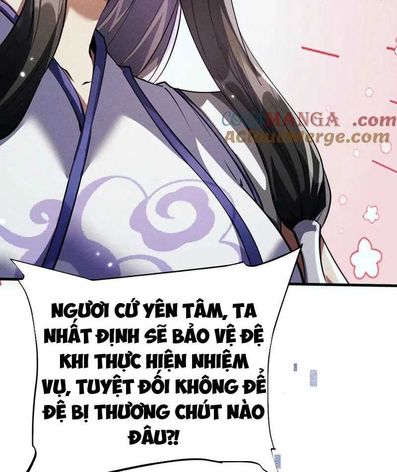 Toàn Chức Kiếm Tu Chapter 12 - Trang 83