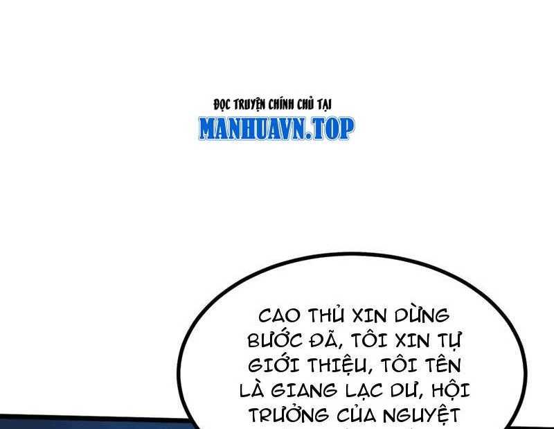 Toàn Chức Kiếm Tu Chapter 10 - Trang 123