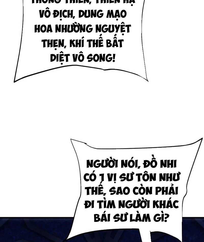 Toàn Chức Kiếm Tu Chapter 12 - Trang 17