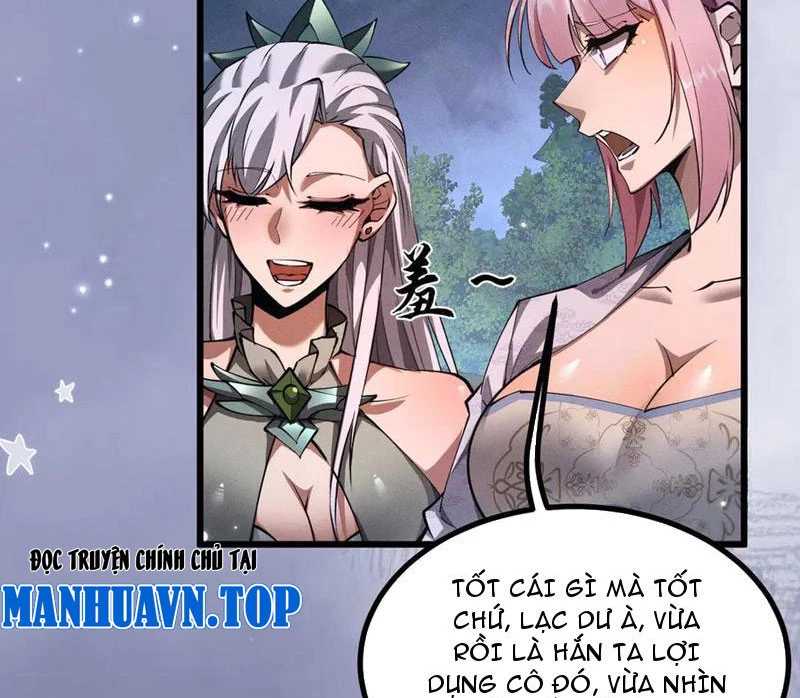 Toàn Chức Kiếm Tu Chapter 11 - Trang 21