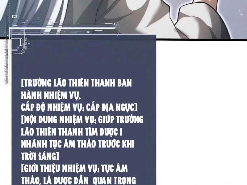 Toàn Chức Kiếm Tu Chapter 8 - Trang 121