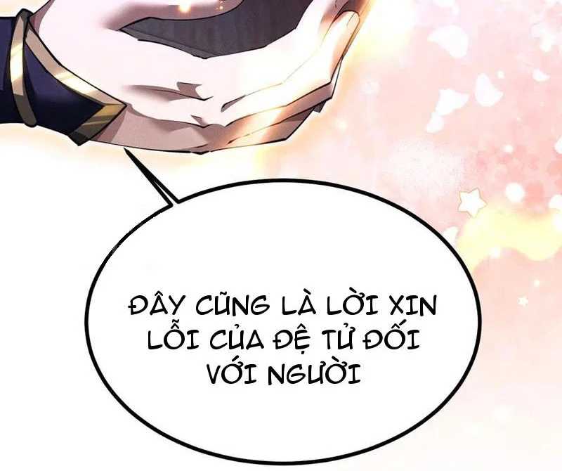 Toàn Chức Kiếm Tu Chapter 12 - Trang 26