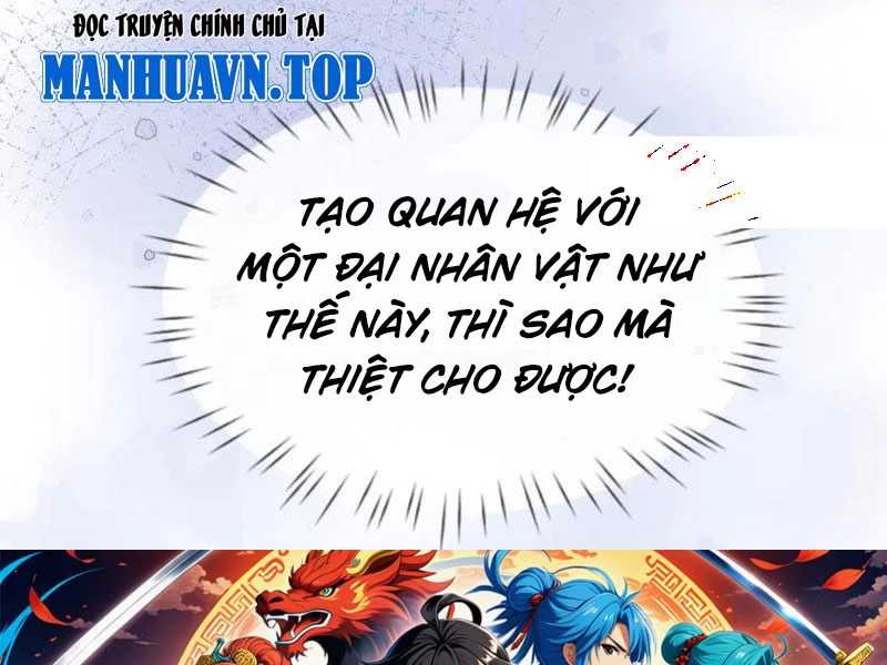 Toàn Chức Kiếm Tu Chapter 8 - Trang 136