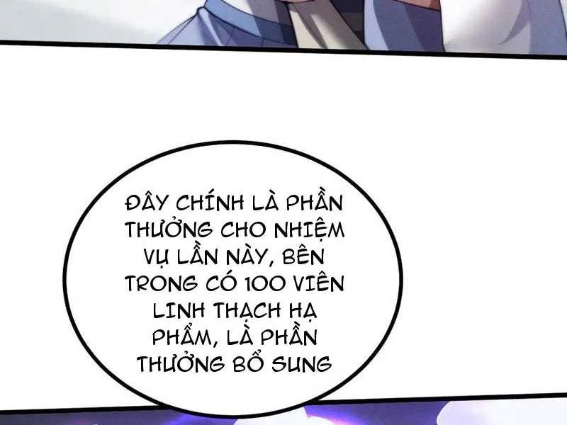 Toàn Chức Kiếm Tu Chapter 8 - Trang 23