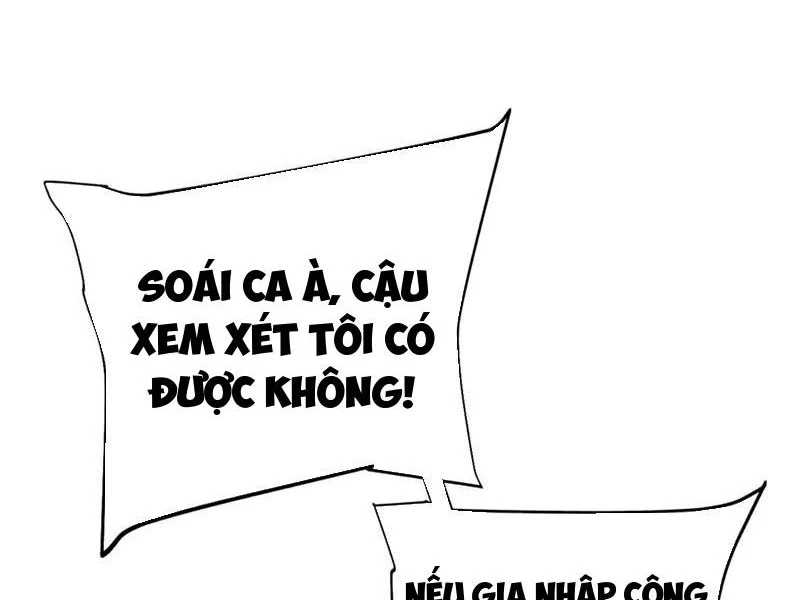 Toàn Chức Kiếm Tu Chapter 8 - Trang 36