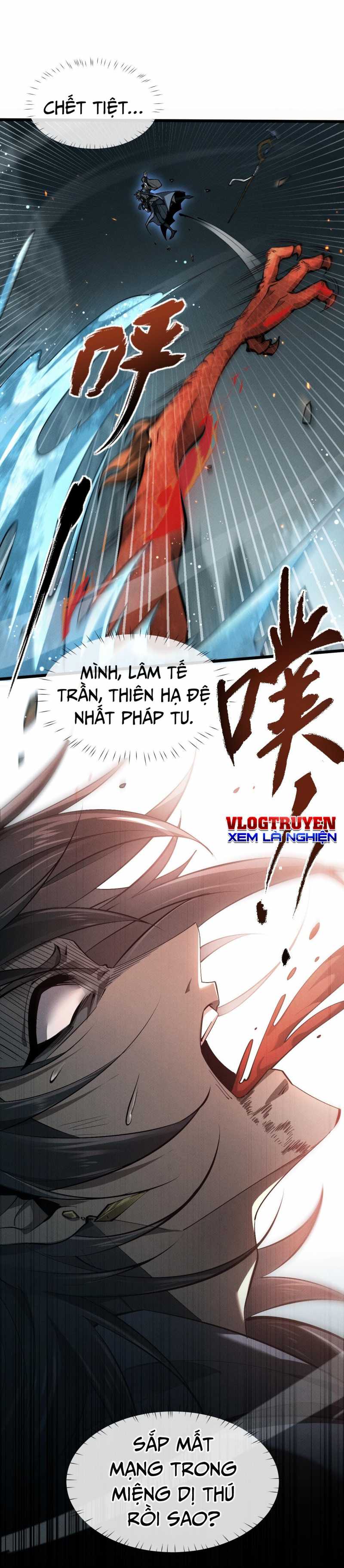 Toàn Chức Kiếm Tu Chapter 1 - Trang 1